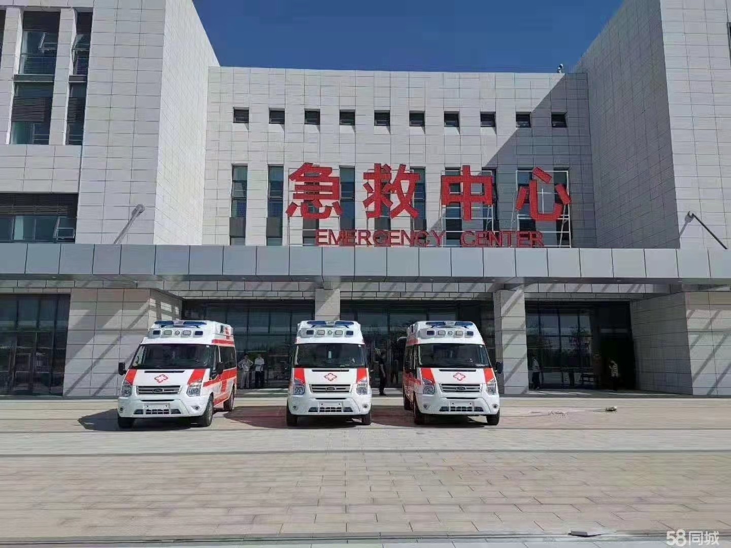 静安区妇婴监护型护送